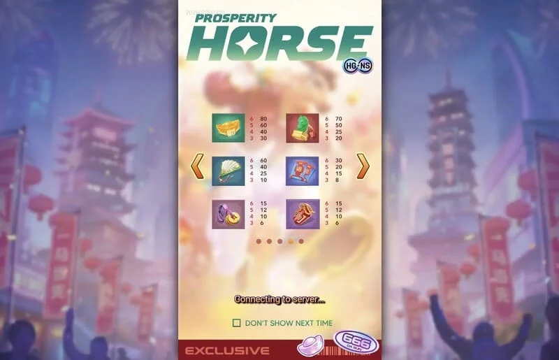 Prosperity Horse - संकेतों की भुगतान तालिका